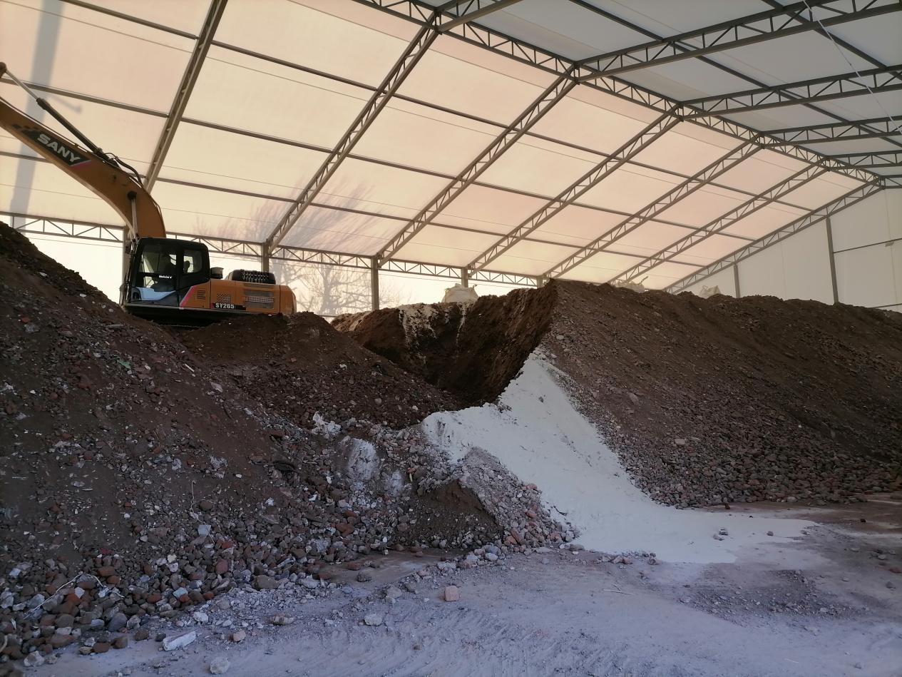 鍥哄寲錛忕ǔ瀹氬寲鎶€鏈?/></a><a href=